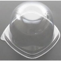 廣川 デザート用 CM-11 フタ 30593100 1包：1500枚（100×15）（直送品）