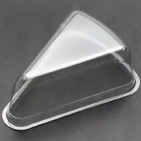 廣川 トルテケーキ No.3 浅フタ 30013203 1包：800枚（50×16）（直送品）