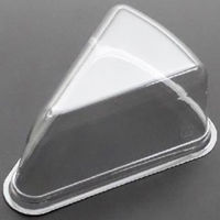 廣川 トルテケーキ No.2-7-12 フタ60H 30569500 1包：800枚（50×16）（直送品）