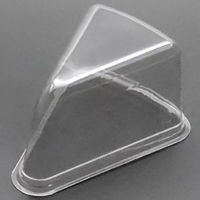 廣川 トルテケーキ No.2-7-12浅フタ 30569300 1包：800枚（50×16）（直送品）