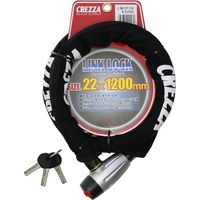 リード工業 CREZZA リンクロック ブラック LW-011A（直送品）