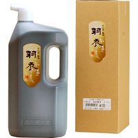 墨運堂 羽衣 2.0L