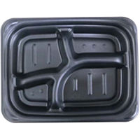 積水ヒノマル 弁当容器 HT 宅BEN-M20-15 内黒外黒 本体 765335 1包：600枚（50×12）（直送品）