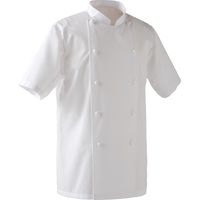 セブンユニフォーム コックコート・男女兼用・半袖 ホワイト 3L AA0213-0 1セット(2点)（直送品）