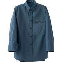 セブンユニフォーム HACCP対応袖口アンダーカバー付シャツ・男女兼用・八分袖 ブルー SS CH4471-1 1セット(2着入)（直送品）