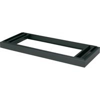 【車上渡し】アール・エフ・ヤマカワ ベース 43深型 幅1198×奥行499×高さ90mm グレー 1台（直送品）