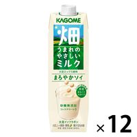 カゴメ 畑うまれのやさしいミルク