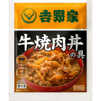 吉野家　17枚　8500分　最新　24/11/30まで 吉野家 牛丼（10袋） | シャディギフトモール