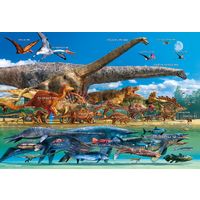 ビバリー 恐竜大きさくらべ・ワールド