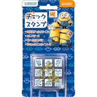 ビバリー チェックスタンプ ミニオンズ CK9-045 1個