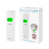 使用不可アルコール検知器 1個 小林薬品 KO270 ハンディタイプ アルコールチェック アルコール濃度計 飲酒運転（直送品）