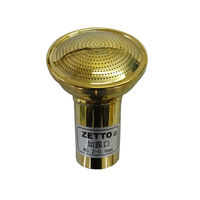 水空間 ZETTO 如露口 #2 (0.6mm) 1個（直送品）