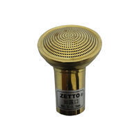  ZETTO @I #5 (0.9mm) 1iij