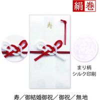 N[YEs  jV V[Y ܂蕿VN KP14376 1Zbg(5)iij