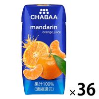 CHABAA 100％ジュース マンダリンオレンジ 180ml 1箱（36本入）