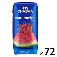 CHABAA 100％ジュース ウォーターメロン 180ml 1セット（72本）