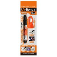 UVBondy UV BONDY ユーブイ ボンディ