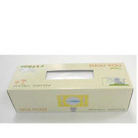 システムポリマー キューティーBox