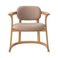 シーズ かに座　PLUS　ハイタイプ　ナチュラル　KP-200BE　張地:ベージュ　1個（直送品）