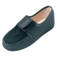マリアンヌ製靴 リハビリシューズ　W603　左足　黒　21.0cm　1個（直送品）