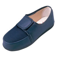 マリアンヌ製靴 リハビリシューズ　W603　婦人用　紺　22.0cm 4534378167103 1台（直送品）