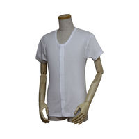 ウエル 紳士半袖前開きシャツ　2枚組　43203-2　白　L 4544354439025 1組（直送品）