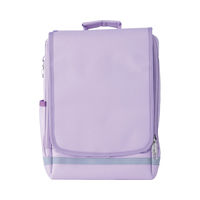 RAKUSACK（ラクサック）　ジュニア　101347　ラベンダー 4549707248996 1個 フットマーク（直送品）