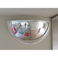 ハーフドームミラー HD100 4560286541230 1個 コミー（直送品