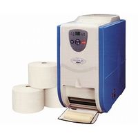 からだふき　ウェットタオルメディカルアーチ 自動おしぼり製造機　SOD-200 4560376260317 1台（直送品）