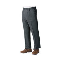 ケアファッション 裾ファスナーパンツ　39141-11　グレー　M 4580604057274 1枚（直送品）