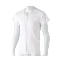 ケアファッション 半袖吸水速乾ホックシャツ　89295-01　ホワイト　M 4580604059124 1枚（直送品）