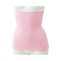 ケアファッション 男女兼用腹巻　38917-13　ホワイト　LL 4580604061530 1枚（直送品）