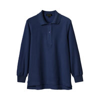 ケアファッション カノコポロシャツ　38835-52　ネイビー　L 4580625260646 1枚（直送品）