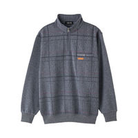 ケアファッション 裏起毛ハーフジップトレーナー　97271-13　ネイビー　LL 4580625284451 1枚（直送品）