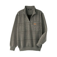 ケアファッション 裏起毛ハーフジップトレーナー　97271-33　カーキ　LL 4580625284512 1枚（直送品）