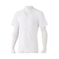 ケアファッション 半袖ワンタッチシャツ（2枚組） 98001 ホワイト