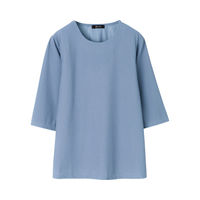 ケアファッション 7分袖Aラインチュニック　98143-23　ブルー　LL 4580625313700 1枚（直送品）