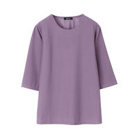 ケアファッション 7分袖Aラインチュニック　98143-33　パープル　LL 4580625313724 1枚（直送品）