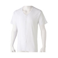 ケアファッション 半袖ホックシャツ（2枚組）　89865-01　ホワイト　M 4939575350622 1組（直送品）