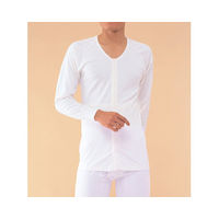 神戸生絲 前開き長袖 ラグラン袖 MU-19 L 4971751402268 1枚（直送品）