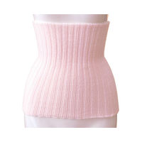 神戸生絲 毛混リブ腹巻き L~LL 1005 ピンク 4971751440086 1枚（直送品）