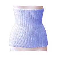 神戸生絲 毛混リブ腹巻き L~LL 1005 サックス 4971751440093 1枚（直送品）