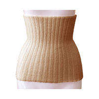 神戸生絲 毛混リブ腹巻き　L～LL　1005　ダークベージュ 4971751441496 1枚（直送品）