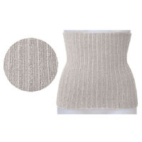 神戸生絲 遠赤毛混リブ腹巻き L~LL 1038 グレー 4971751442332 1枚（直送品）