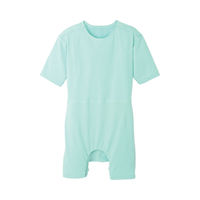 エンゼル Tスーツ2両開き ロンパス型 7172 グリーン LL 4975520852162 1枚（直送品）