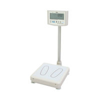 デジタル体重計（検定品）　DP-7700PW-F 4979916832417 1台 大和製衡（直送品）