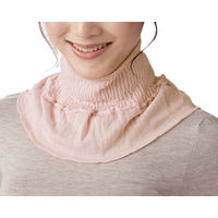 セルヴァン シルク入り衿もとカバー 009620500 ピンク 4989838130331 1枚（直送品）