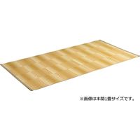 イケヒコ 日和 本間1畳 955×1910mm ベージュ 1090580021502 1枚（直送品）
