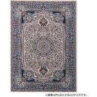 イケヒコ エクセレント カーペット 1600×2350mm 1320390010401 1枚（直送品）