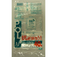システムポリマー A-20 抗菌保存袋 M 40枚/(60冊入)　1箱（直送品）